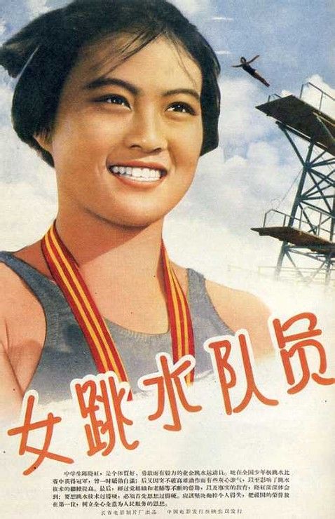 哪里能买到日本八戶工業大學成绩单